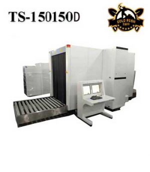 TS-150150 X Ray Baggage Scanner